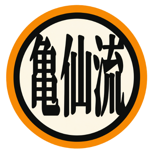 Kamesenryu Vets Kamesenryu Vets