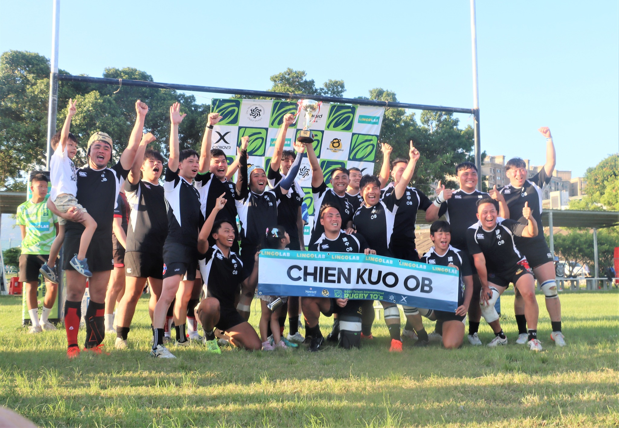 Chien Kuo OBs