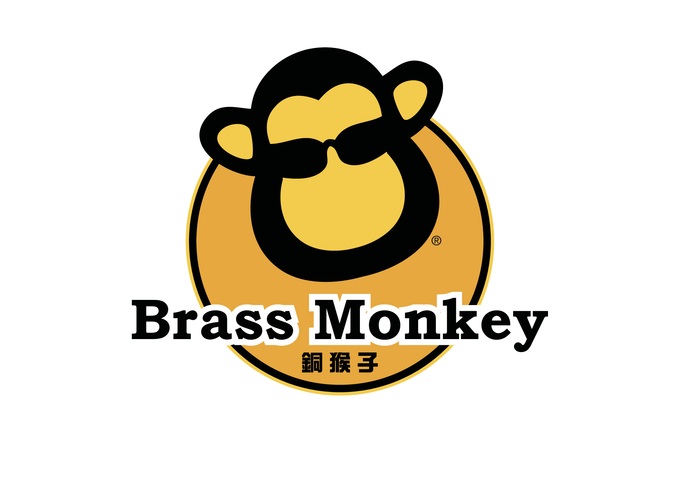Brass Monkey
