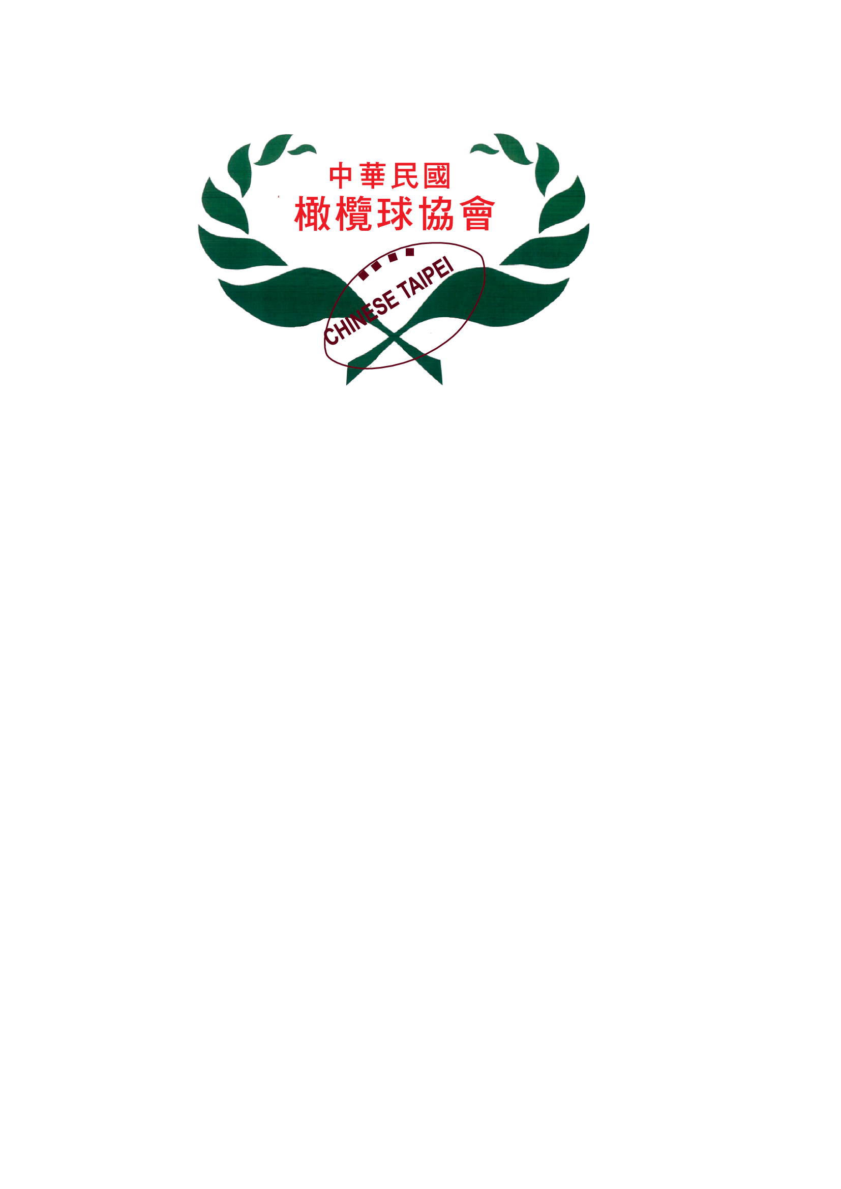 Chinese Taipei Rugby Football Union